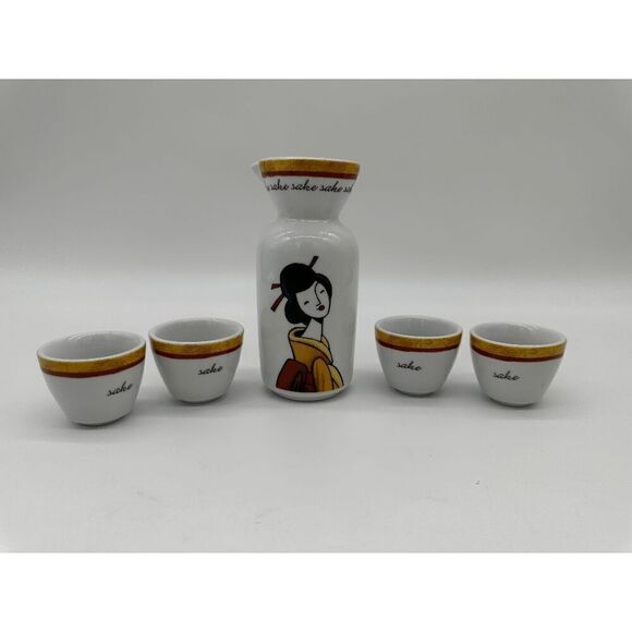 Porcelain Sake Set with Geisha Decanter and Four Sake Cups - Picture 5 of 8